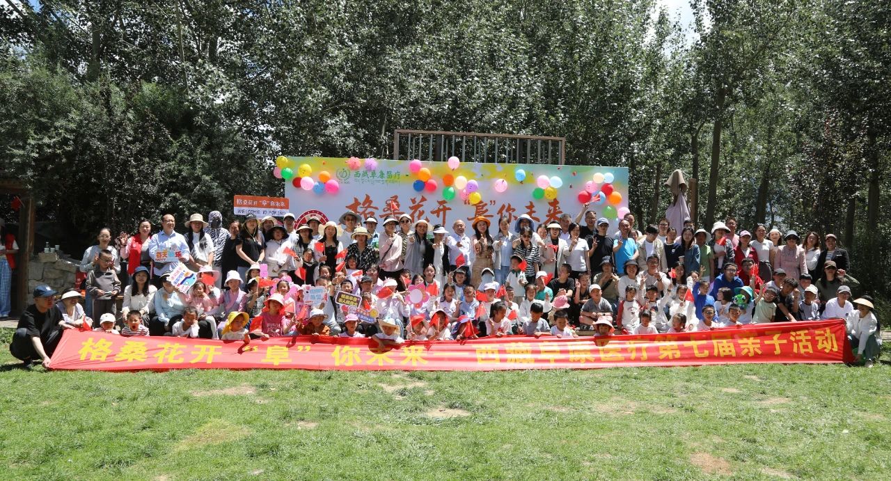 微信圖片_2025-08-28_113403_795 微信圖片_2025-08-28_113403_795