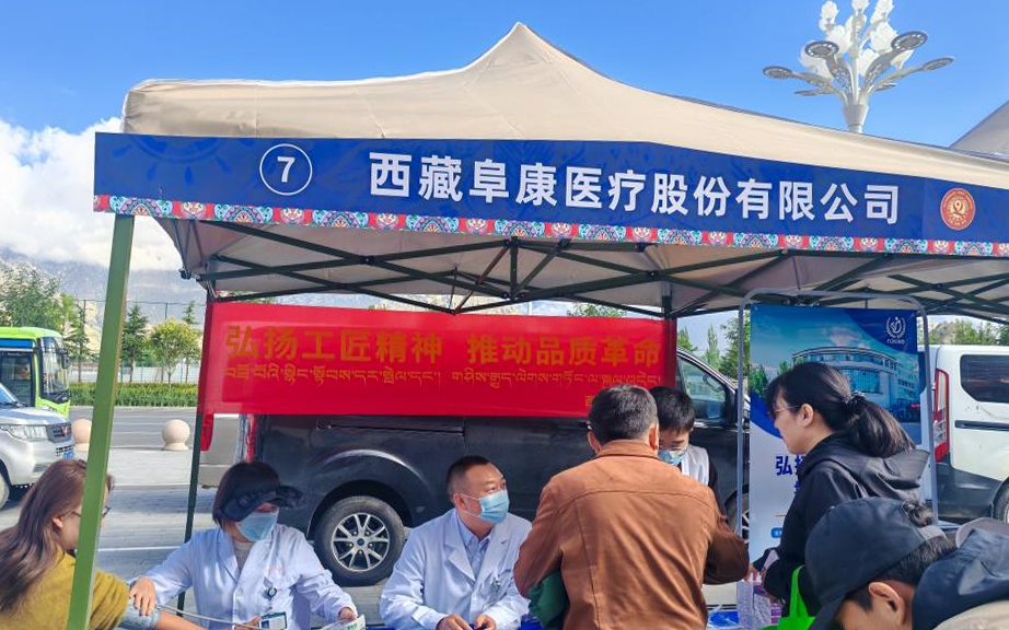 微信圖片_2025-09-29_094617_764 微信圖片_2025-09-29_094617_764